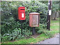 Elizabeth II postbox on Taverham Road