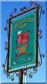 Creigiau Golf Club name sign, Creigiau