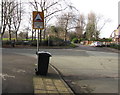 Warning sign - humps for 300 yards, Brindley Street, Runcorn