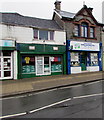 Tonypandy Home Decorating and the Logo Place, Tonypandy