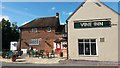 The Vine Inn, Ower