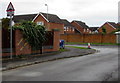 Warning sign - humps to the left and right, Teescroft, Didcot