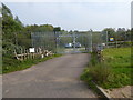 Entrance to water sports centre