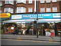 Malar Cash & Carry, Wembley