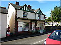 Glyn Ceiriog Post Office