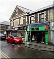 Recycle shop in Porth