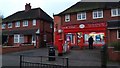 Heath Road Post Office