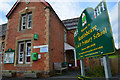 Kentisbeare : Kentisbeare Church of England Primary School