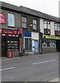 SS9992 : Unnamed derelict shop, 88A Dunraven Street, Tonypandy by Jaggery