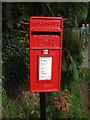 Close up, Elizabeth II postbox near the Barsham Arms public house, East Barsham