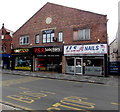 P.S.R. Solicitors, Lord Street, Wrexham 