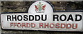 Bilingual name sign, Rhosddu Road/Ffordd Rhosddu, Wrexham