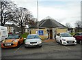 Tourist Information Centre, Castle Douglas