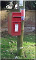 TF6838 : Elizabeth II postbox on Ringstead Road, Heacham by JThomas