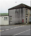 Wall postbox on an Edmondstown corner