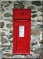 VR Postbox at Madford