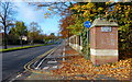 Cyclepath along Groby Road in Leicester