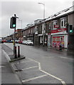 Bute Street pelican crossing, Treherbert