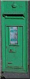 J2006 : An Edward VII Post Box at Ballinamara by Eric Jones