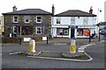 Pub and village shop