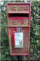 The Green Postbox