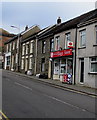 The Village Store and Post Office, Tynewydd