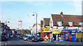 Firework Shop, West Drayton