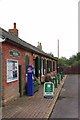 Brading Station