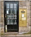 Gold Postbox (SK12 371)