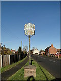 TF2339 : Swineshead village sign by Adrian S Pye
