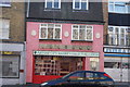 View of Antique City Collectors Centre on Wood Street