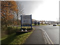 Entrance to the Royal Glamorgan Hospital