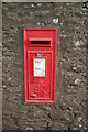 George VI postbox