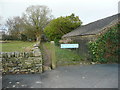 Stile on Halifax FP247 leaving the driveway to Holdsworth House Hotel