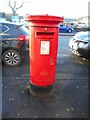 Pillar box, Nitshill Road