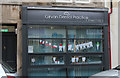 Girvan Dental Practice