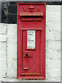 Victorian postbox near Calf Heath in Staffordshire