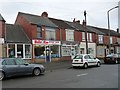 Shops and homes on Owston Road, Carcroft