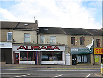 SE1732 : ALIBABA Carpets & Furniture, Leeds Road by Stephen Armstrong