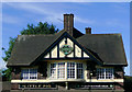 The Little Pig (detail) in Amblecote, Dudley