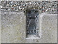 Ordnance Survey Flush Bracket S7551