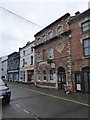 Offices of Stroud News