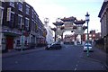 Chinese Arch, Nelson Street