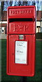 Close up, Elizabeth II postbox on Main Street, Beeford