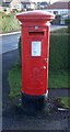 TA1946 : George VI postbox on Hull Road, Hornsea by JThomas