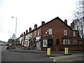 Terraced housing, Blackhalve Lane, Scotlands