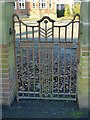 Gateway at the former Long Eaton School, Tamworth Road