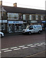 Talbot News & Gifts shop in Talbot Green