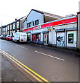 High Street Spar, Tonyrefail