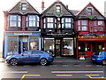 Raj Balti, High Street, Tonyrefail